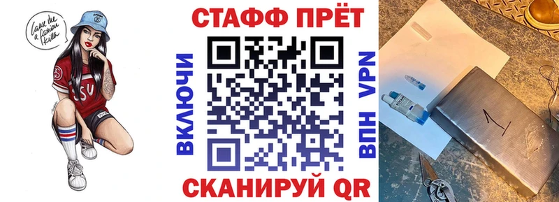 Цена Новочебоксарск Марихуана  Cocaine  СОЛЬ  Мефедрон 