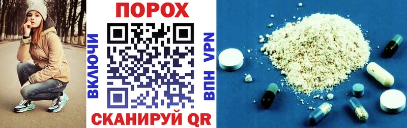 shop клад  закладка  Новочебоксарск  АМФ 98% 