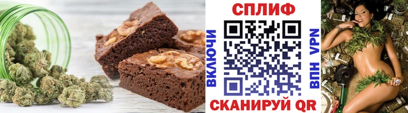 mega вход  Новочебоксарск  Canna-Cookies конопля  хочу наркоту 