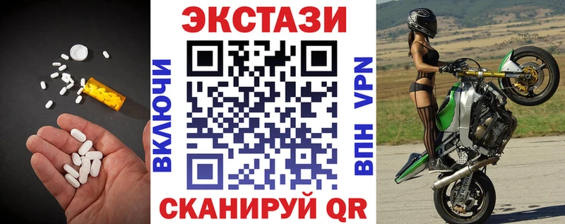 Экстази бентли  Новочебоксарск 