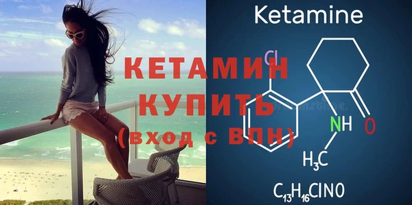 бошки Вязники