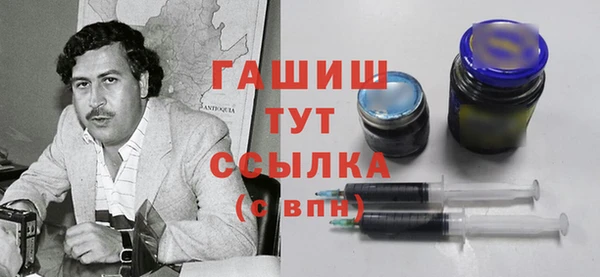 меф Вяземский