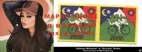 меф Вяземский
