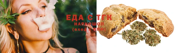 бошки Вязники