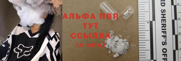бошки Вязники