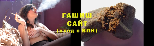 бошки Вязники