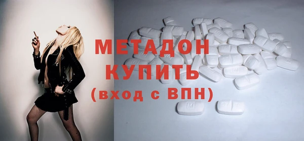 меф Вяземский