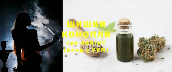меф Вяземский