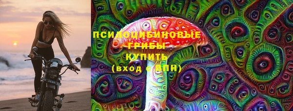 бошки Вязники