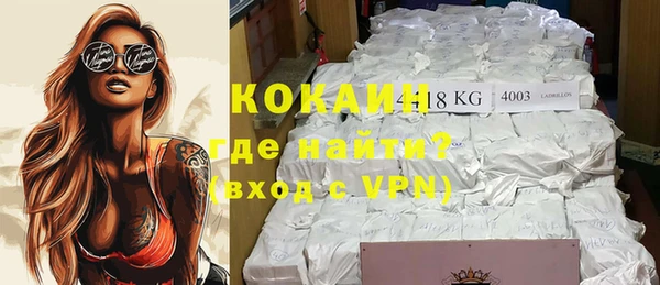 бошки Вязники