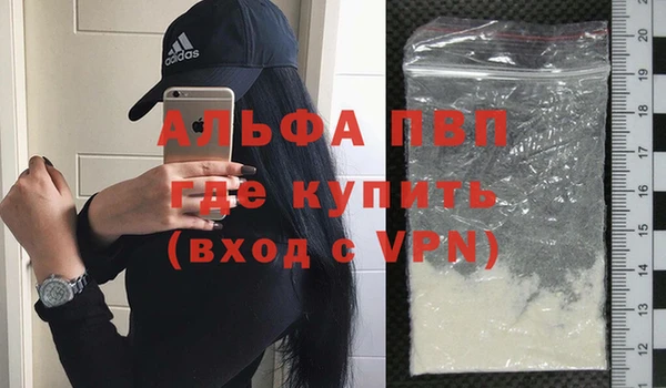 бошки Вязники