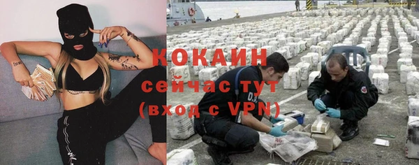 бошки Вязники