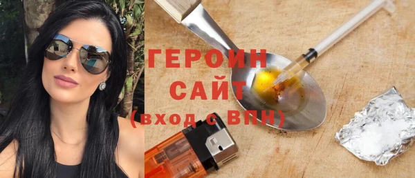 меф Вяземский