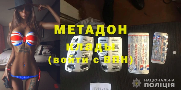 бошки Вязники