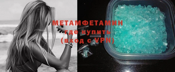 бошки Вязники