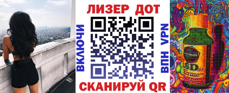 где можно купить наркотик  Новочебоксарск  Марки N-bome 1500мкг 